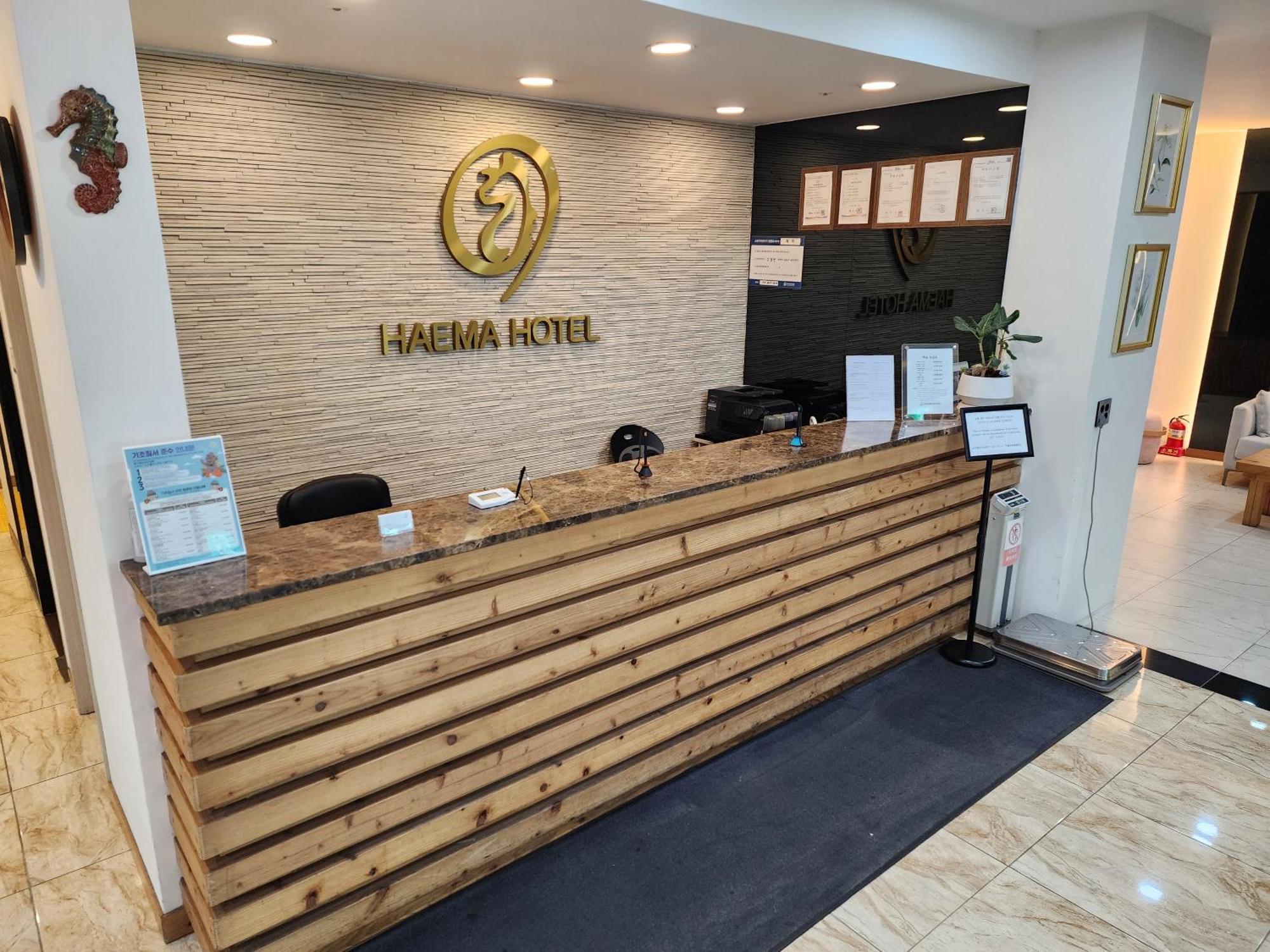 Hotel Haema Jeju Exterior foto